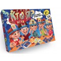 Большая настольная игра Кто я? Danko Toys HIM-01-01 (русский язык)